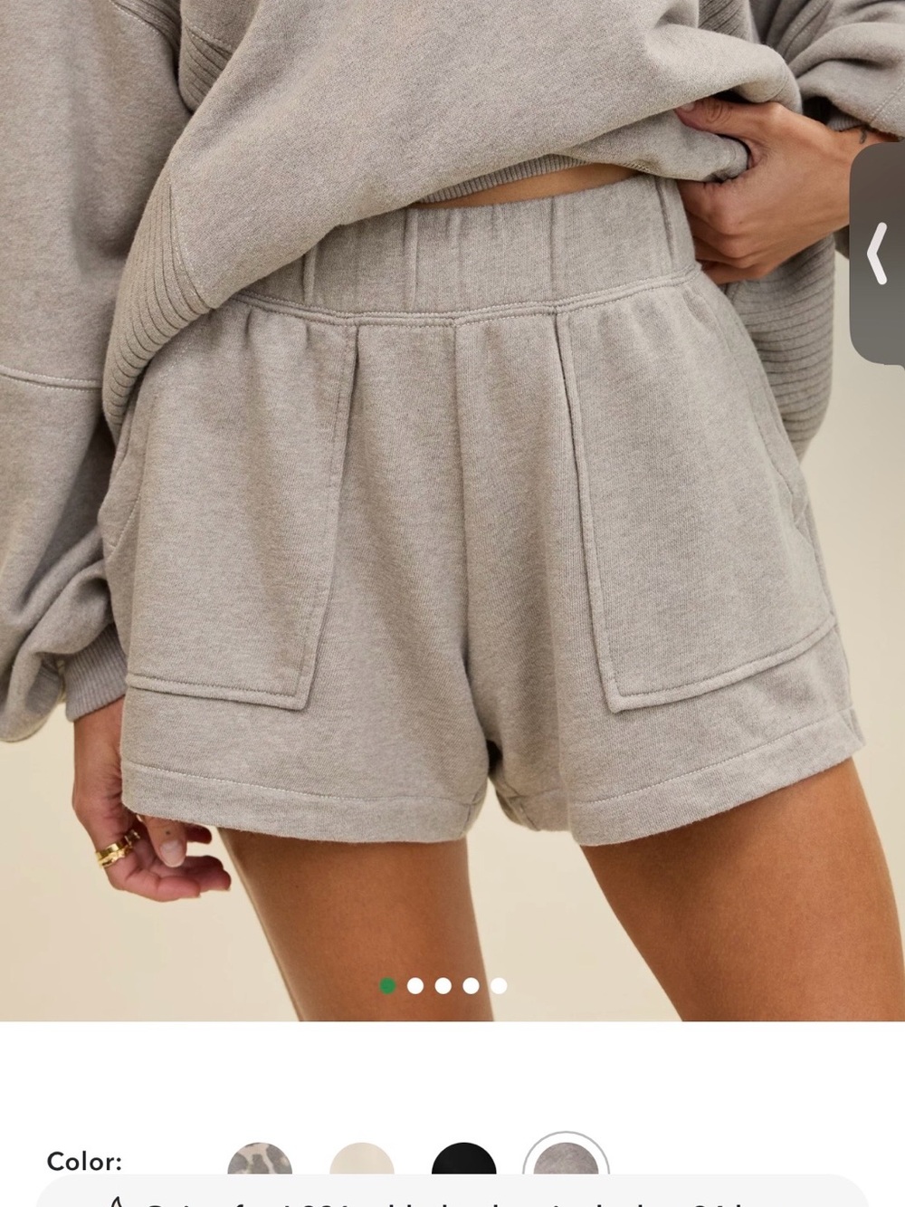 Aerie Dark Brown Pull-On sweat Shorts - Picture 2 of 2